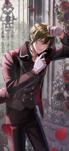 Haku Kusanagi Secret Tryst