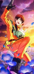 Haru Sagara Vibrant Safari