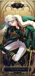 Jin Kamurai The Emperor