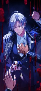 Jin Kamurai Unmelting Frost