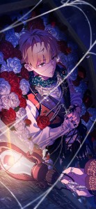 Kaito Fuji Eternal Slumber