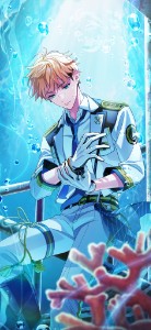 Kaito Fuji Sunken Memories