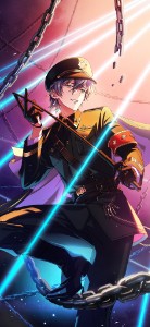 Leo Kurosagi Sadistic Warden
