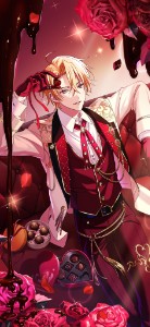 Rui Mizuki Chocolate Whisper