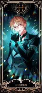 Rui Mizuki Noctilucent Aquamarine