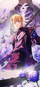 Rui Mizuki Shinigami's Favor