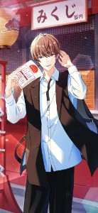 Subaru Kagami Curious Fortune