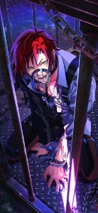 Taiga Hoshibami Caged Carnivore