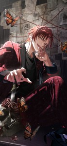 Taiga Hoshibami Distorted Heart
