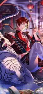 Taiga Hoshibami Untamed Beast