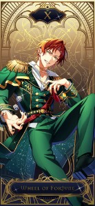 Taiga Hoshibami Wheel Of Fortune