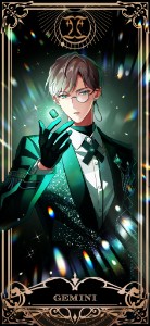Tohma Ishibashi Twilit Emerald