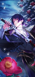 Zenji Kotodama Snowdrift Sword