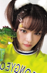 dino jeongyeon