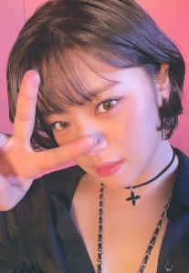 moonlight sunrise jeongyeon
