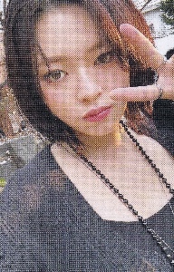 nana jeongyeon
