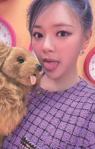 puppy jeongyeon