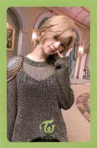 romeo jeongyeon