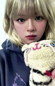 tiger jeongyeon