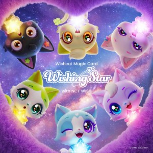 Wishing Star