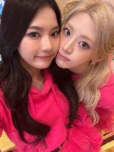 iseeun