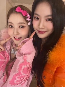 isieun