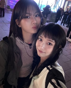 suchae