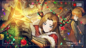 R Corp. 4th Pack Reindeer Rodion