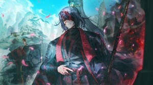 The Lord of Hongyuan Hong Lu