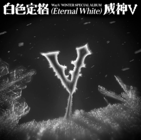 Eternal White
