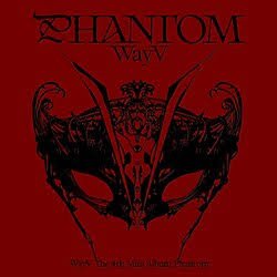 Phantom