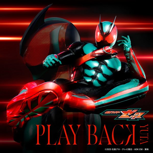PLAY BACK