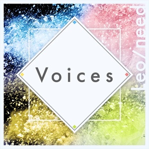 Voices