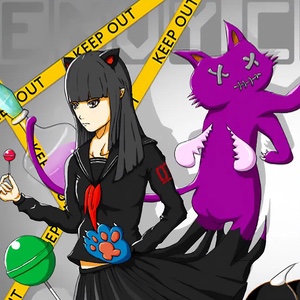 Envy catwalk