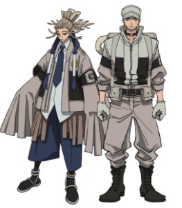 Tamsy x Gris