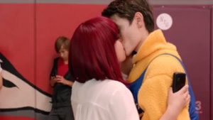 Hunter and Yael (Hael)