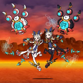 Divine Twinstars
