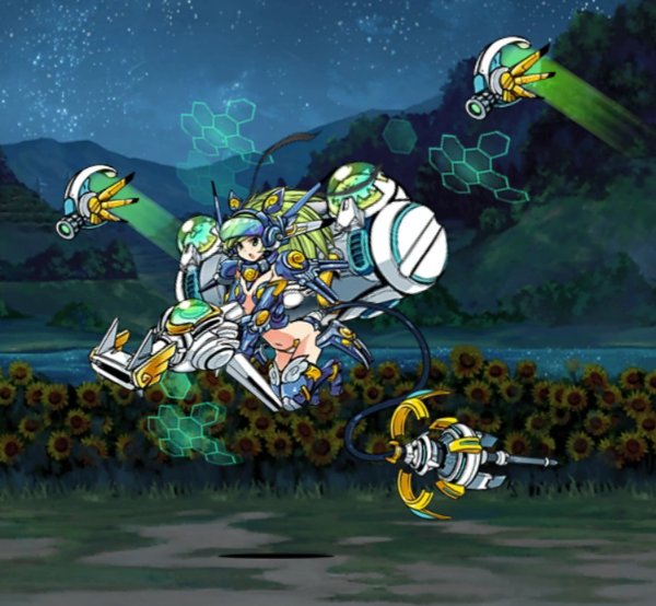 Divine Windy