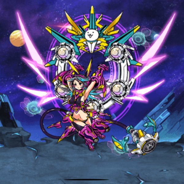 Ultimate Thundia