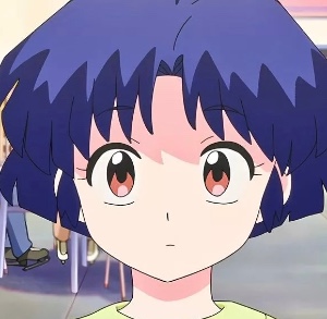 Akane