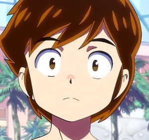 Ataru