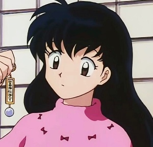 Kagome