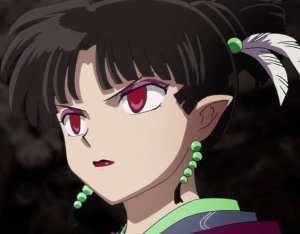 Kagura