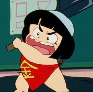 Kintaro