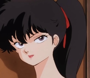 Kodachi