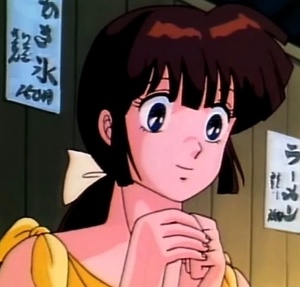 Nagisa