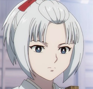 Natsuno