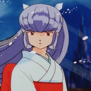 Oyuki