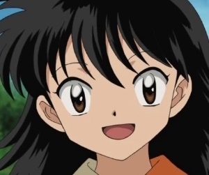 Rin