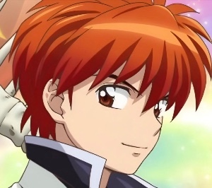 Rinne